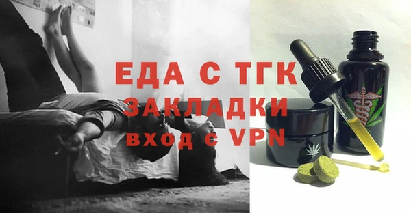 a pvp Баксан